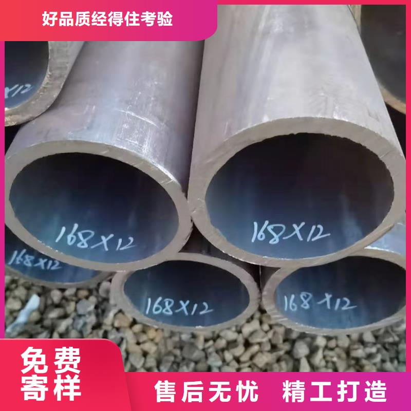 暢銷無縫厚壁鋼管價格
