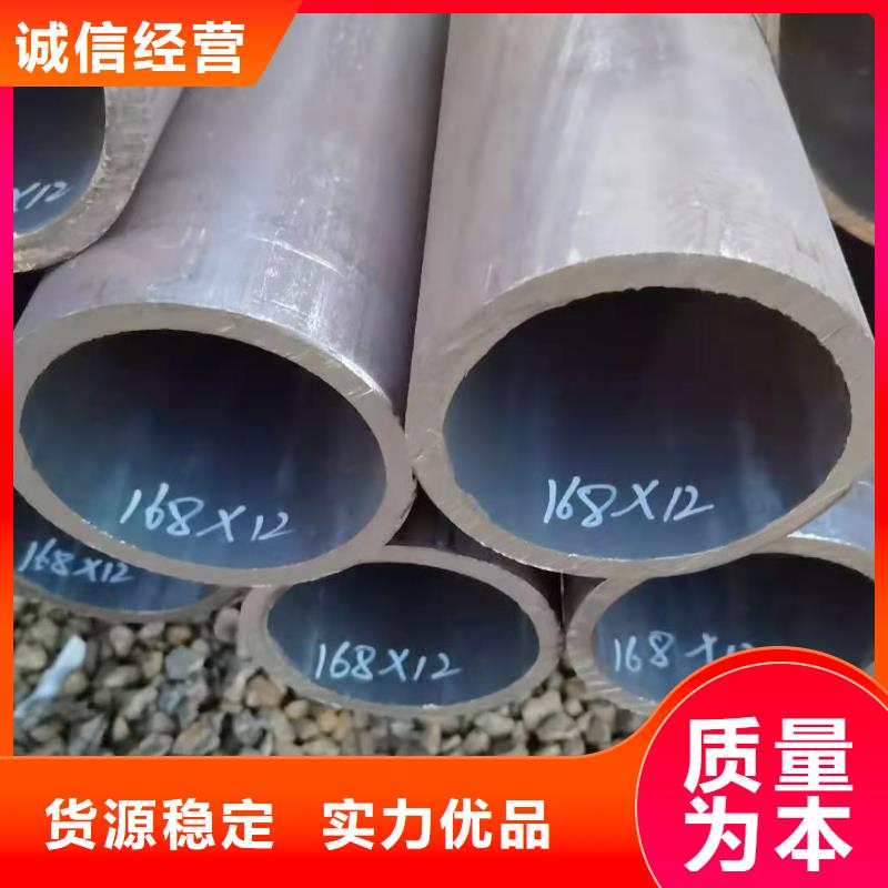 不銹鋼管設(shè)備結(jié)構(gòu)用廠