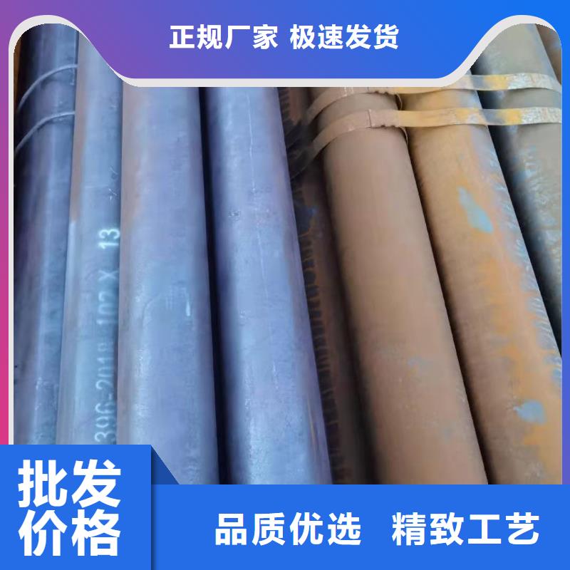 鋼管廠家