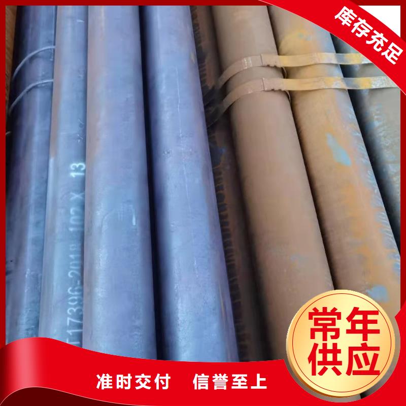 光亮鋼管高壓鍋爐