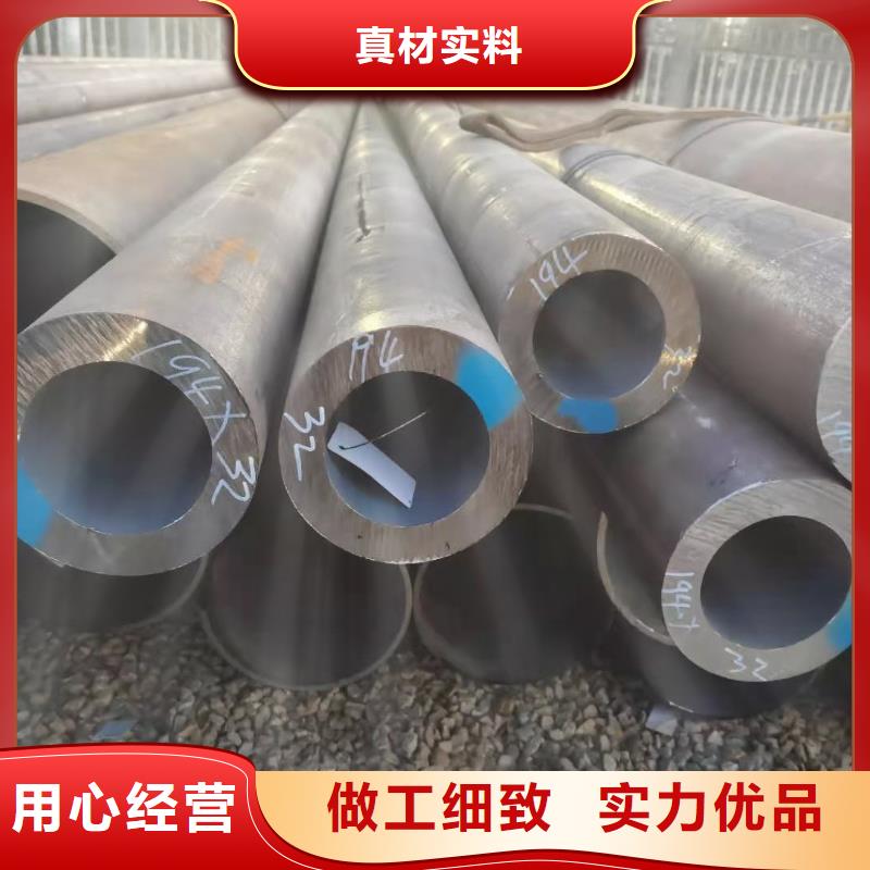 光亮鋼管出油