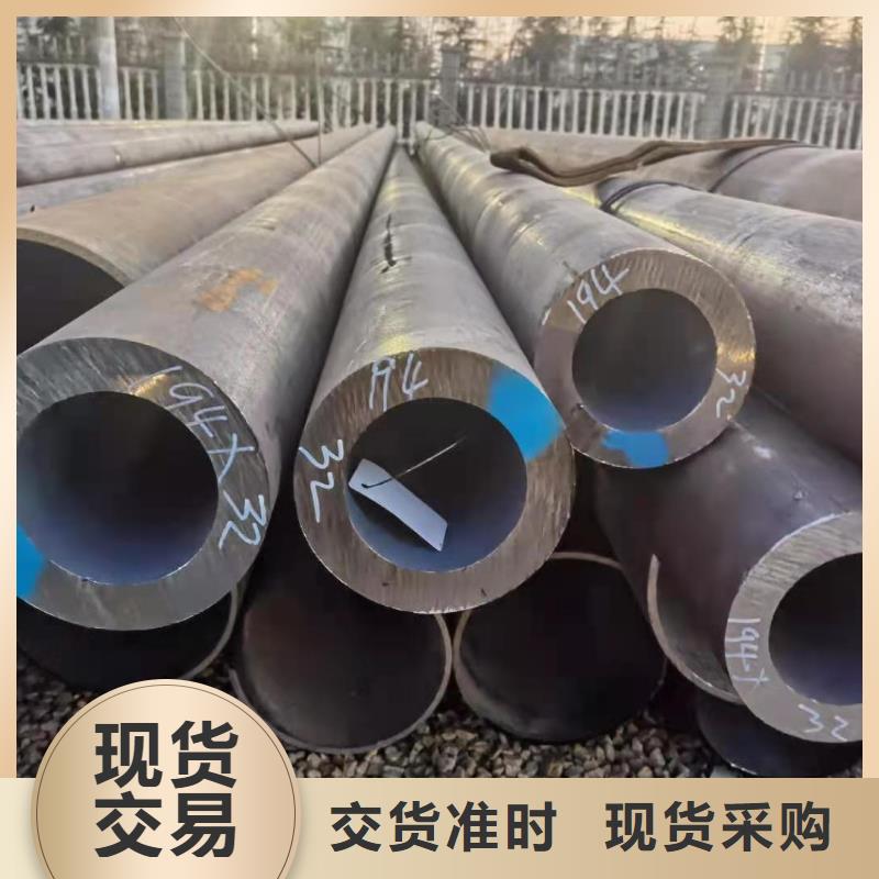 冷拔异型管视频-冷拔异型管|山西省晋城市|泽州|沁水|吕梁|晋中|阳泉|大同