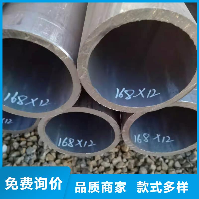 冷拔鋼管天然氣用價(jià)格