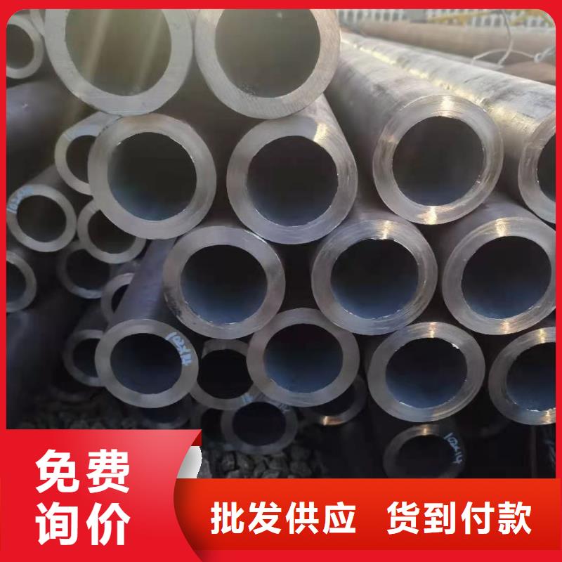 合金鋼管石油裂化