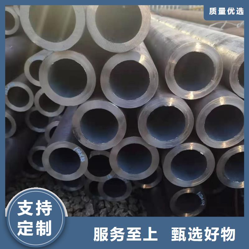 冷拔异型管视频-徽州|黟县|宿州|池州|滁州|合肥金海冷拔异型管_ 金海金属材料(黄山市分公司)
