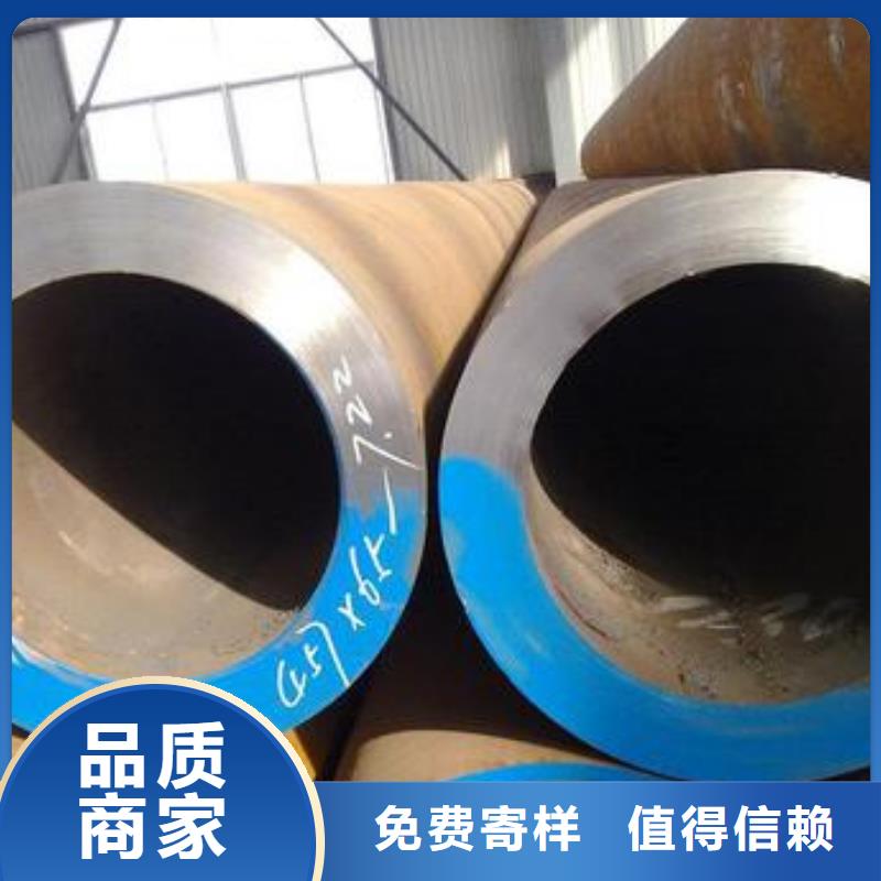 冷拔异型管视频-徽州|黟县|宿州|池州|滁州|合肥金海冷拔异型管_ 金海金属材料(黄山市分公司)