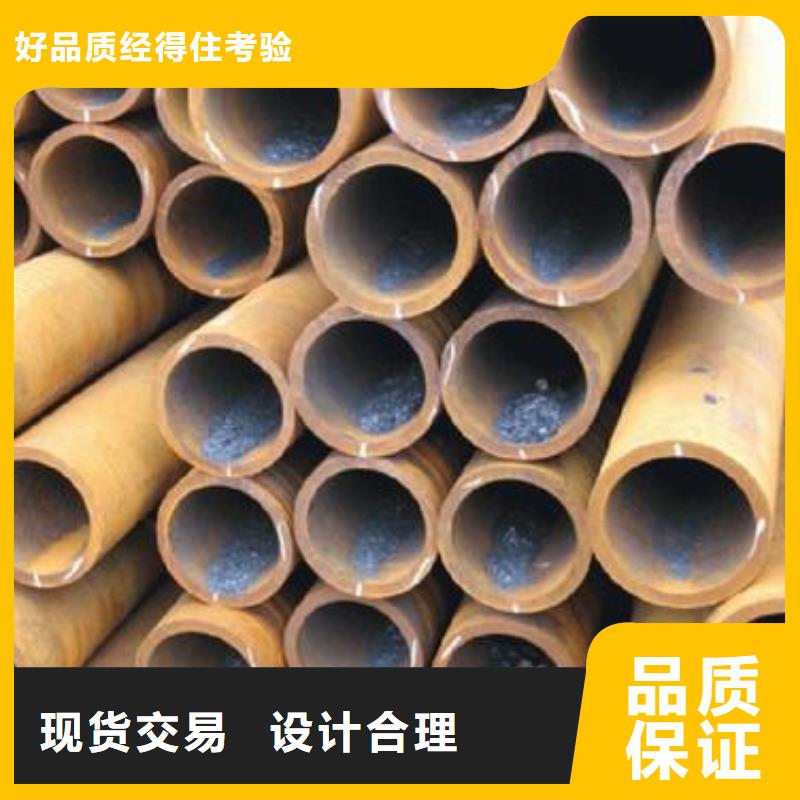 濟源市制造現貨銷售熱軋無縫鋼管,冷拔無縫鋼管,精密無縫鋼管,冷拉管,精拉管