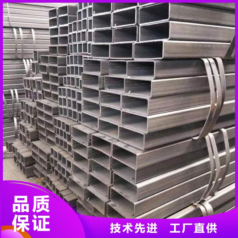無縫方矩管_Q355B方矩管款式多樣