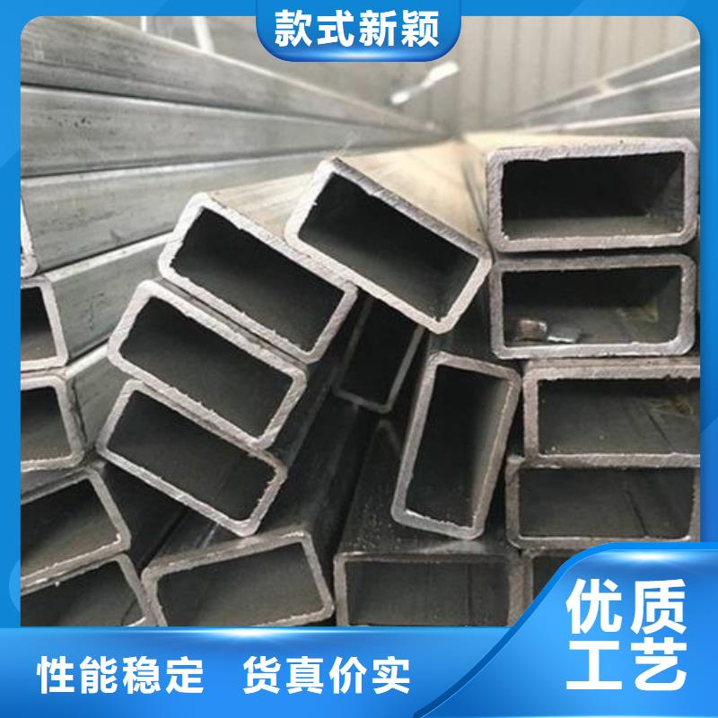 方矩管工廠專業制造發貨快服務優保質
