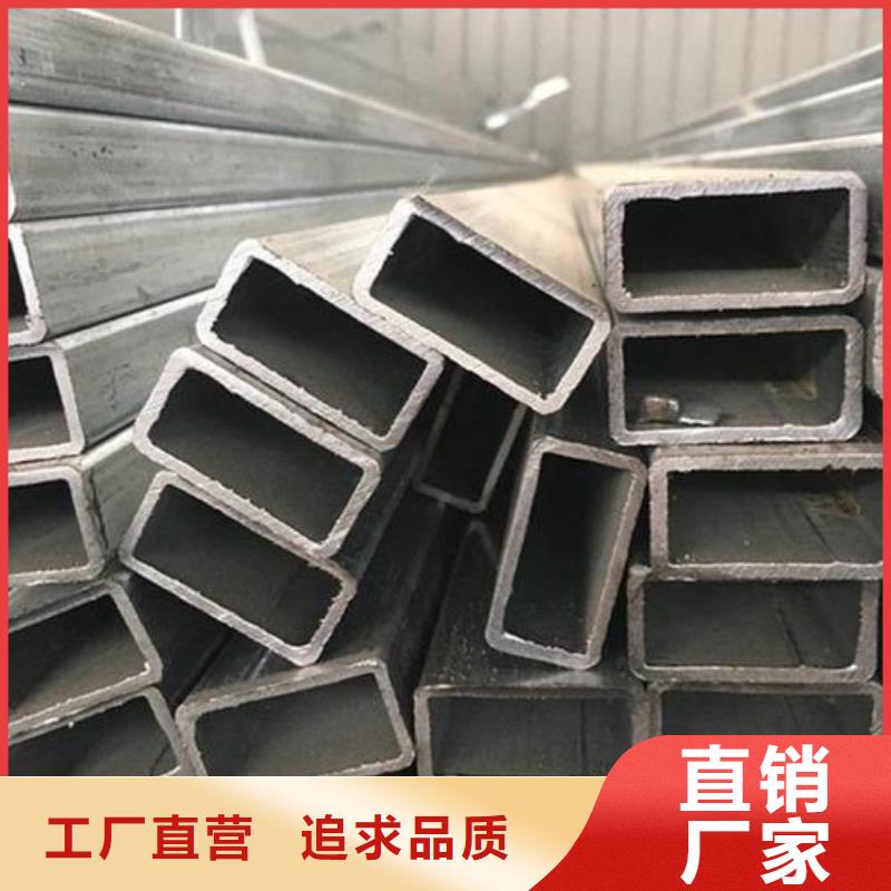 無縫方矩管_厚壁管專業信賴廠家