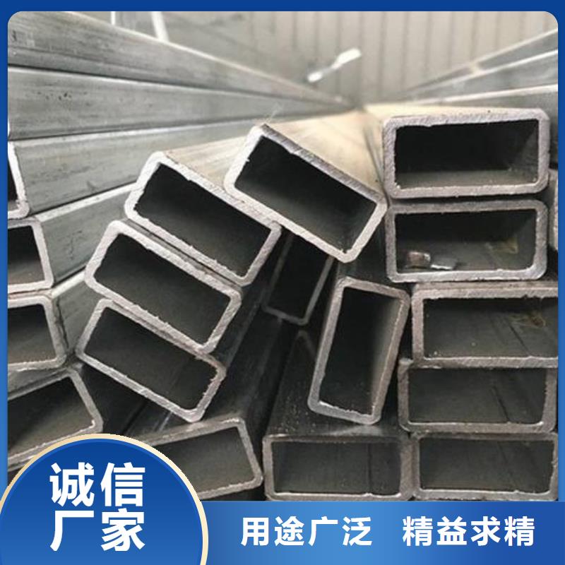 無縫方管廠家直銷價格優惠