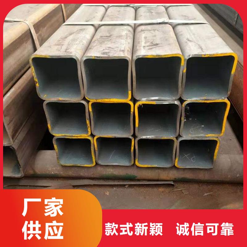 無縫方管廠家直銷價格優惠