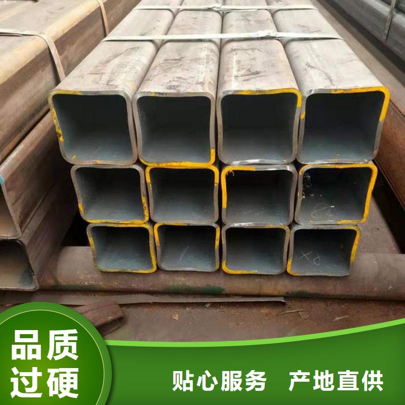 無縫方矩鋼管圓改方廠家