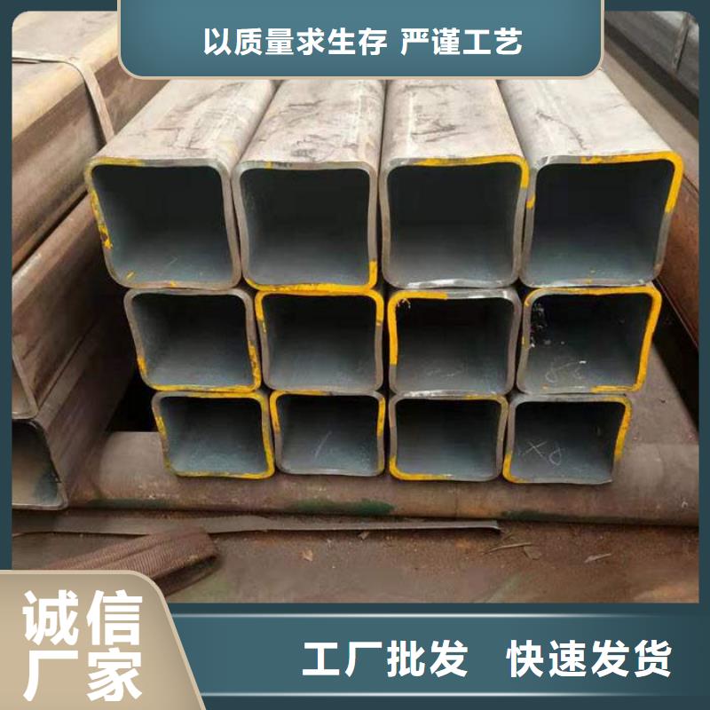 無縫方矩管市場價格比較