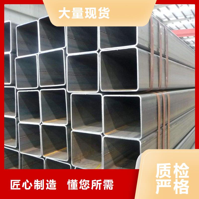 Q355無縫方管批發(fā)定制