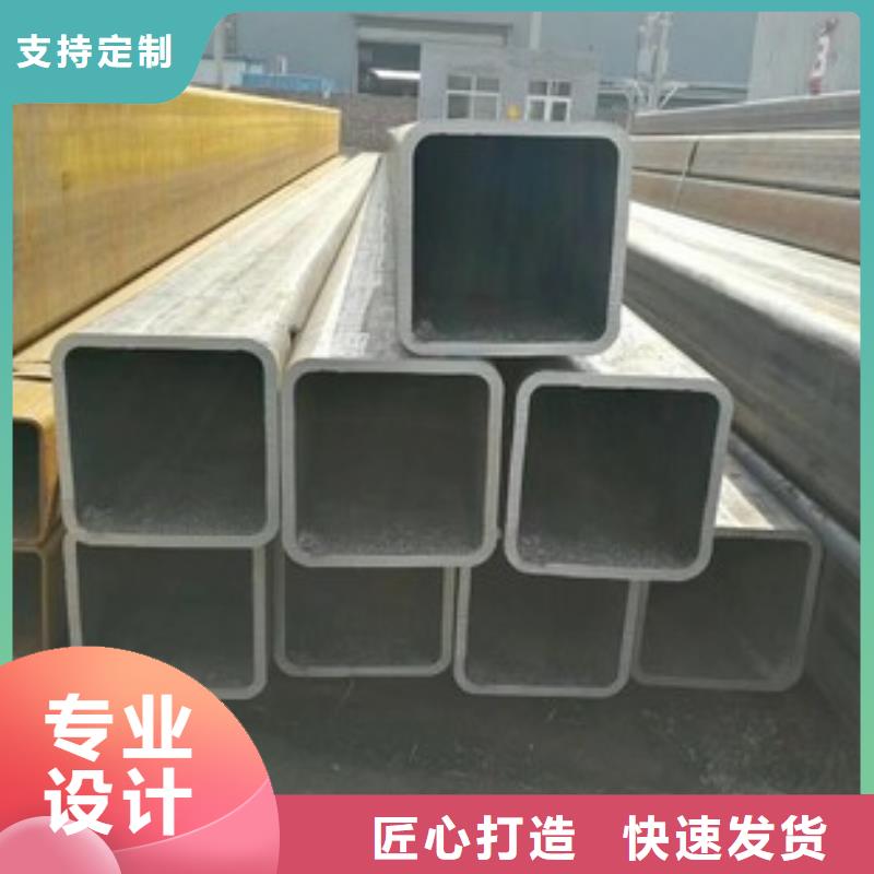 無縫方矩管方矩管出貨及時
