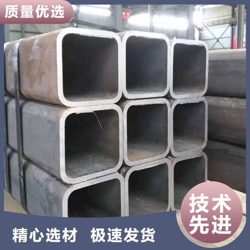 冷拔异型管视频-冷拔异型管_新疆伊犁市市场覆盖克拉玛依|乌鲁木齐等
