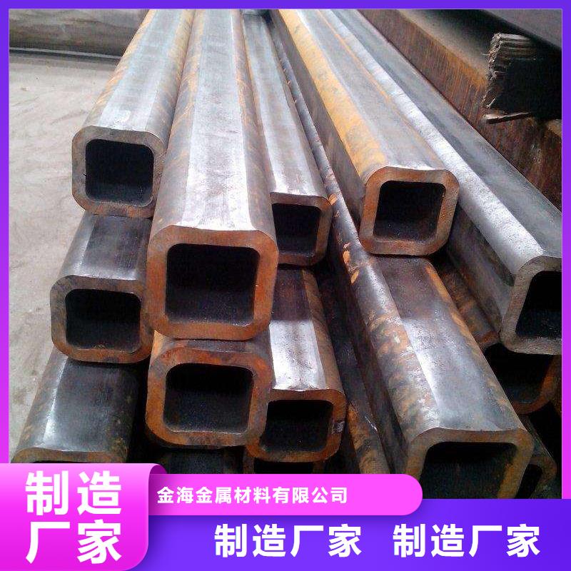 無縫鋼管圓改方廠家