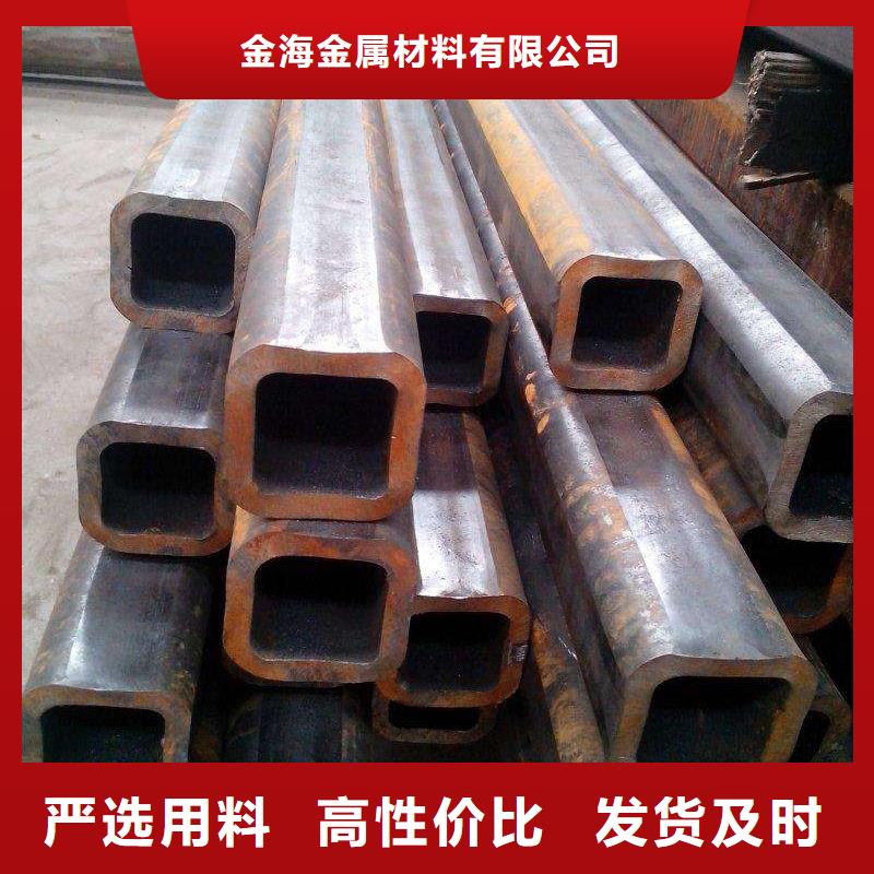 冷拔异型管视频-冷拔异型管_新疆伊犁市市场覆盖克拉玛依|乌鲁木齐等