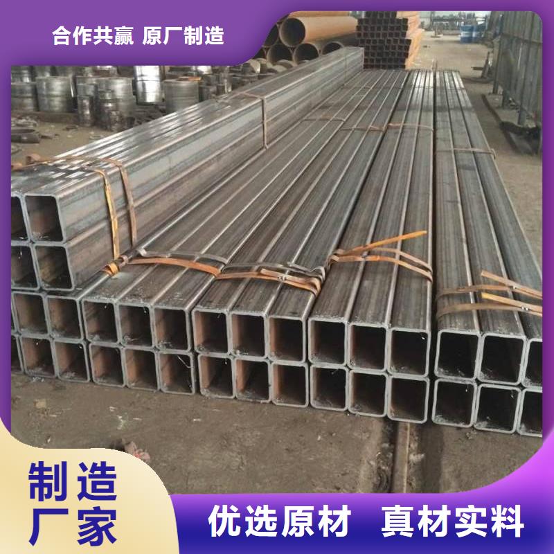無縫方管廠家直銷價格優惠