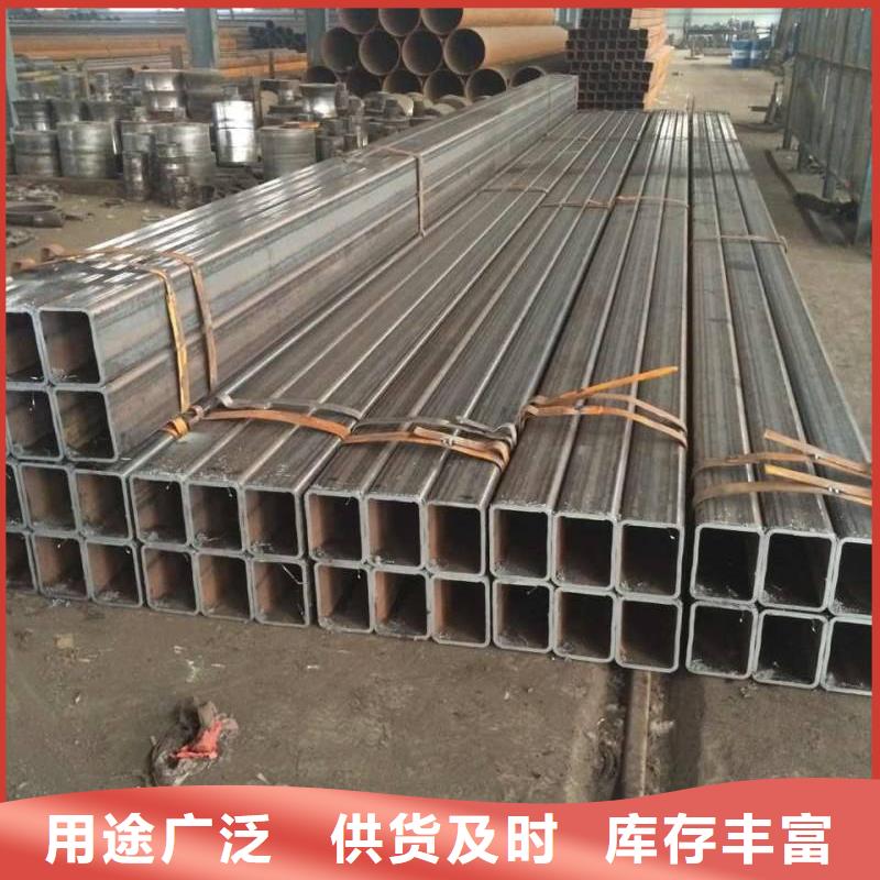 無縫鋼管圓改方廠家