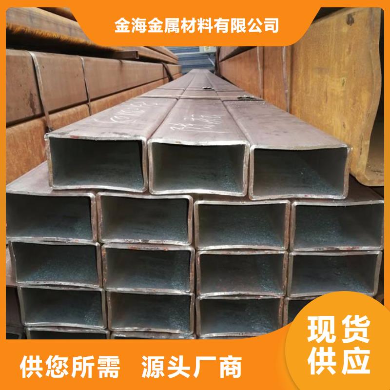 Q355無縫方矩管廠家