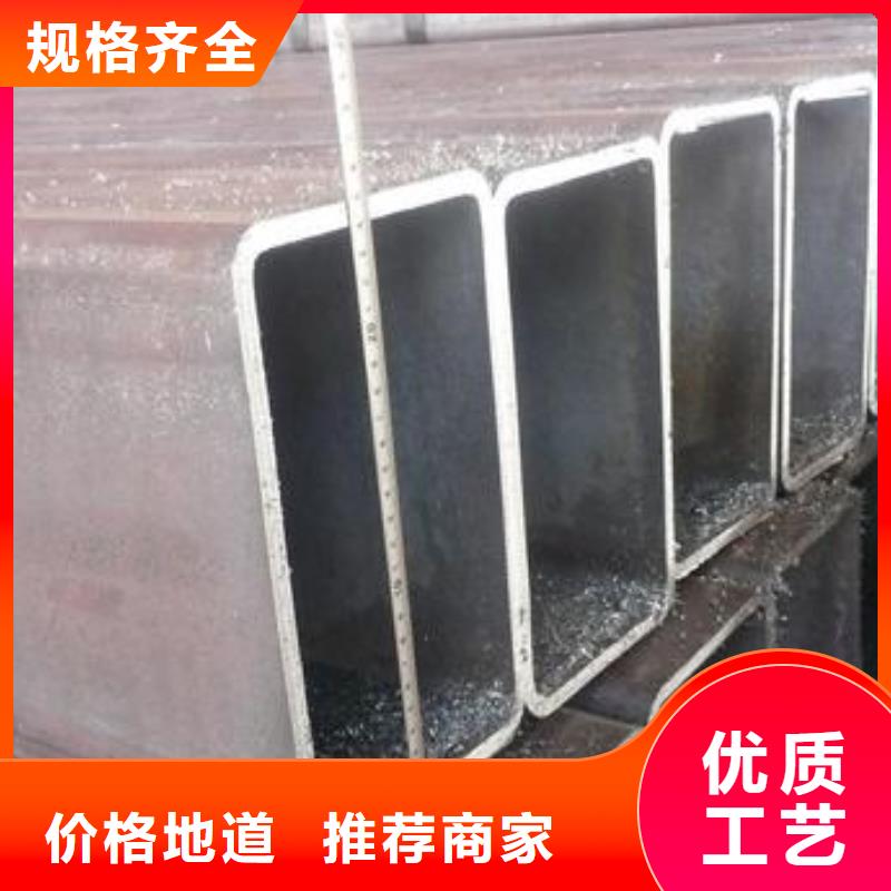 無縫方矩管客戶好評(píng)
