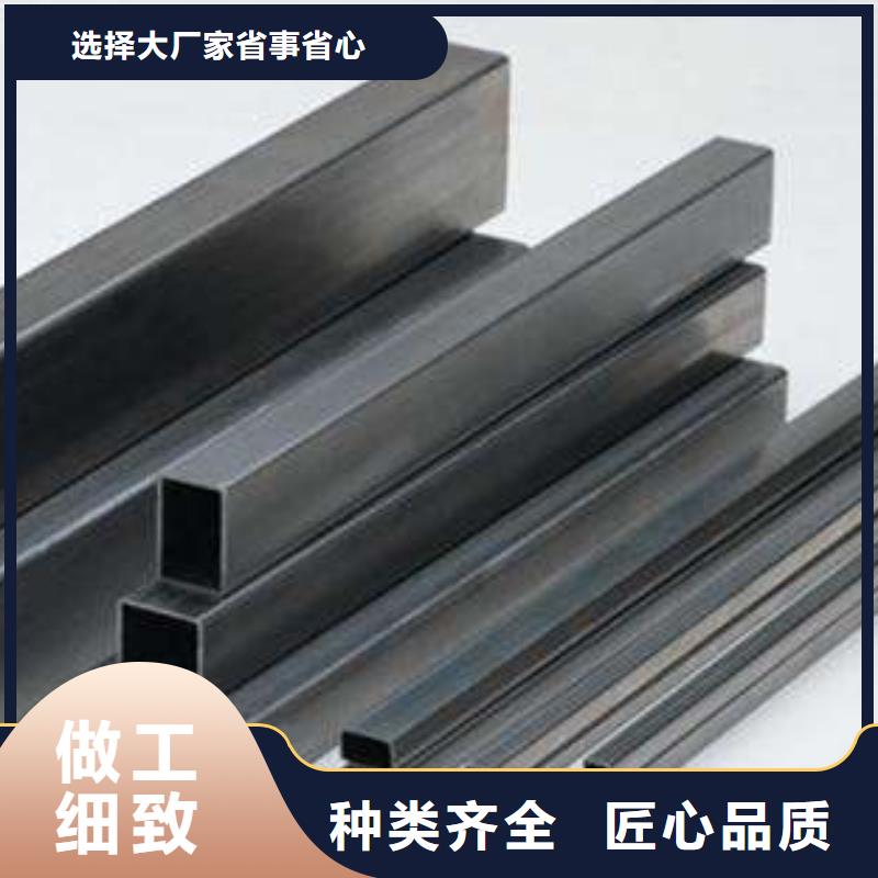 Q355無縫方管批發(fā)定制