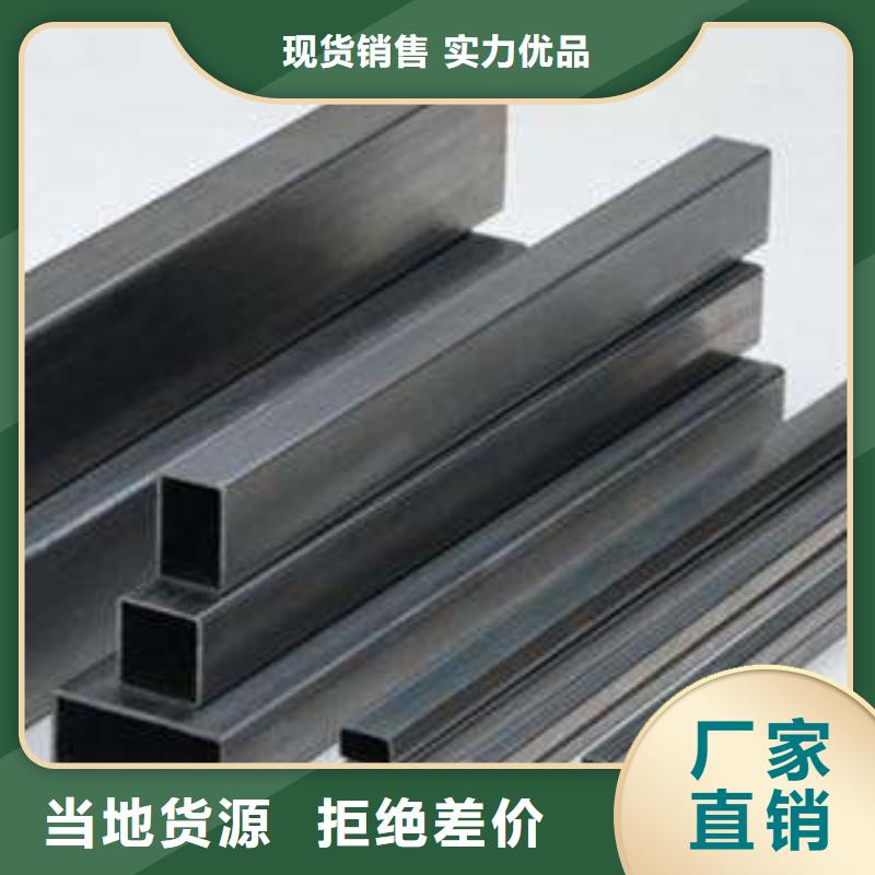 【無(wú)縫方矩管】流體無(wú)縫鋼管產(chǎn)品實(shí)拍