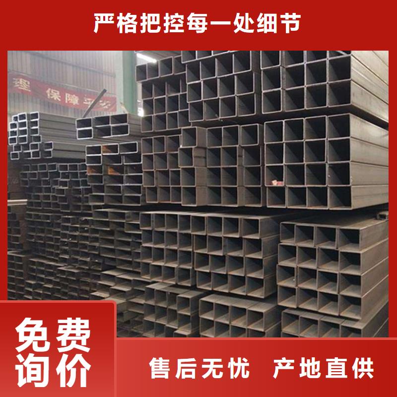 無縫方管廠家直銷價格優惠