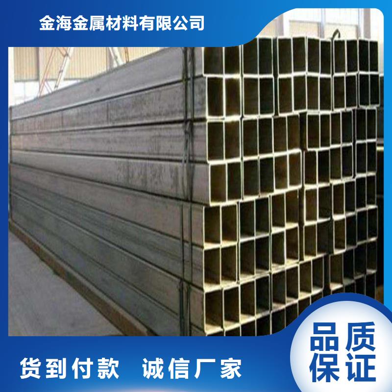 Q355無縫方管批發(fā)定制