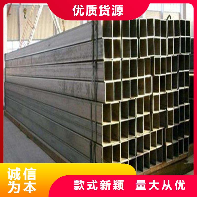Q355B無縫管優質制造公司Q345B方管廠家供應