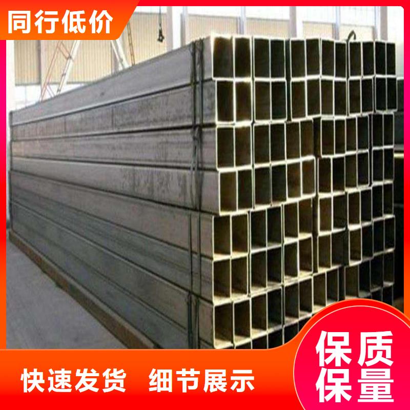 無縫方矩管客戶好評(píng)