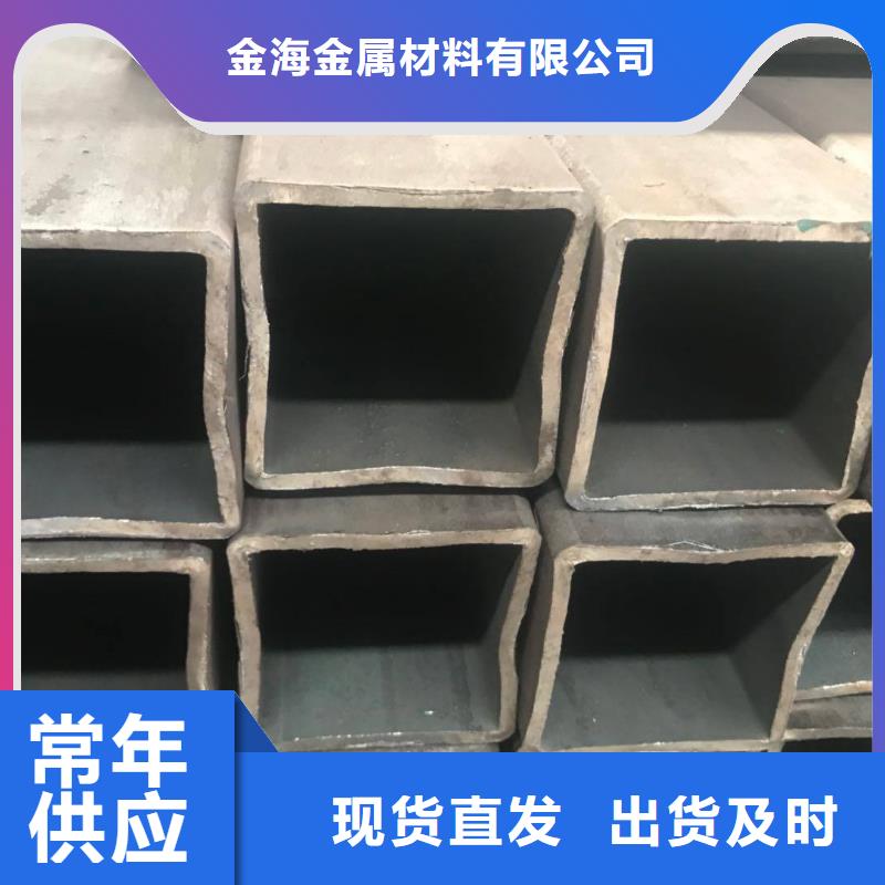 無縫方矩管市場行情