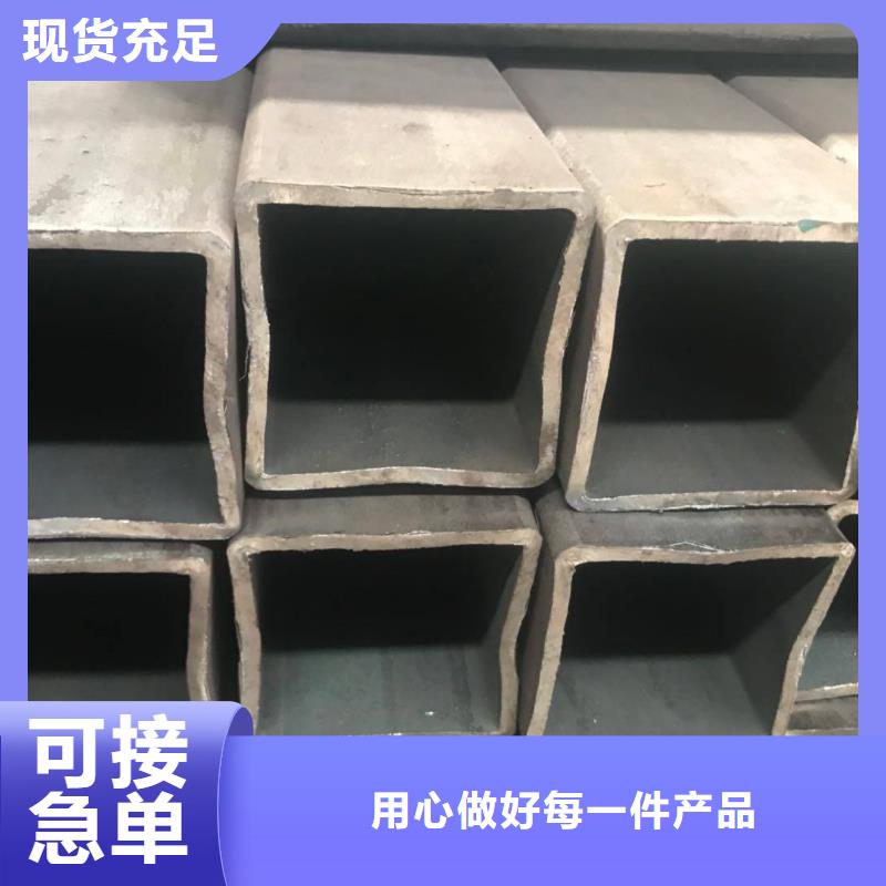 20#矩管樣品提供