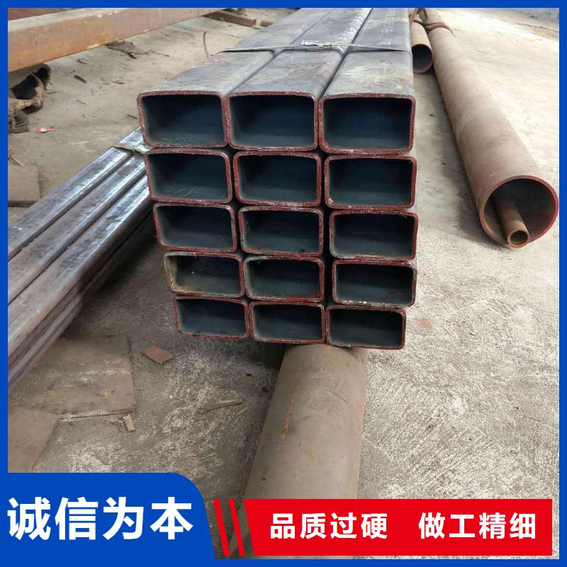 的無(wú)縫方矩管制造工廠