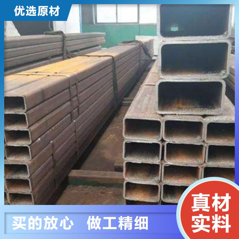 【無(wú)縫方矩管】流體無(wú)縫鋼管產(chǎn)品實(shí)拍