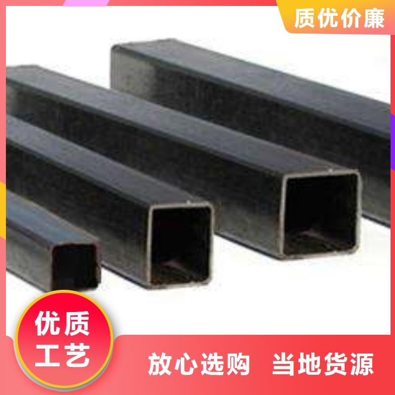 無縫方矩管市場行情