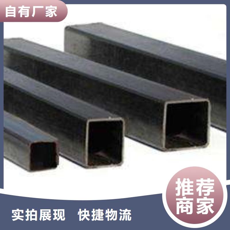 無縫方矩管_Q355B方矩管款式多樣