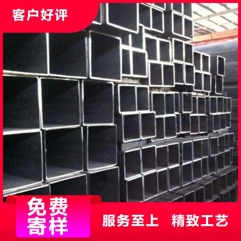 無縫方矩管方矩管出貨及時