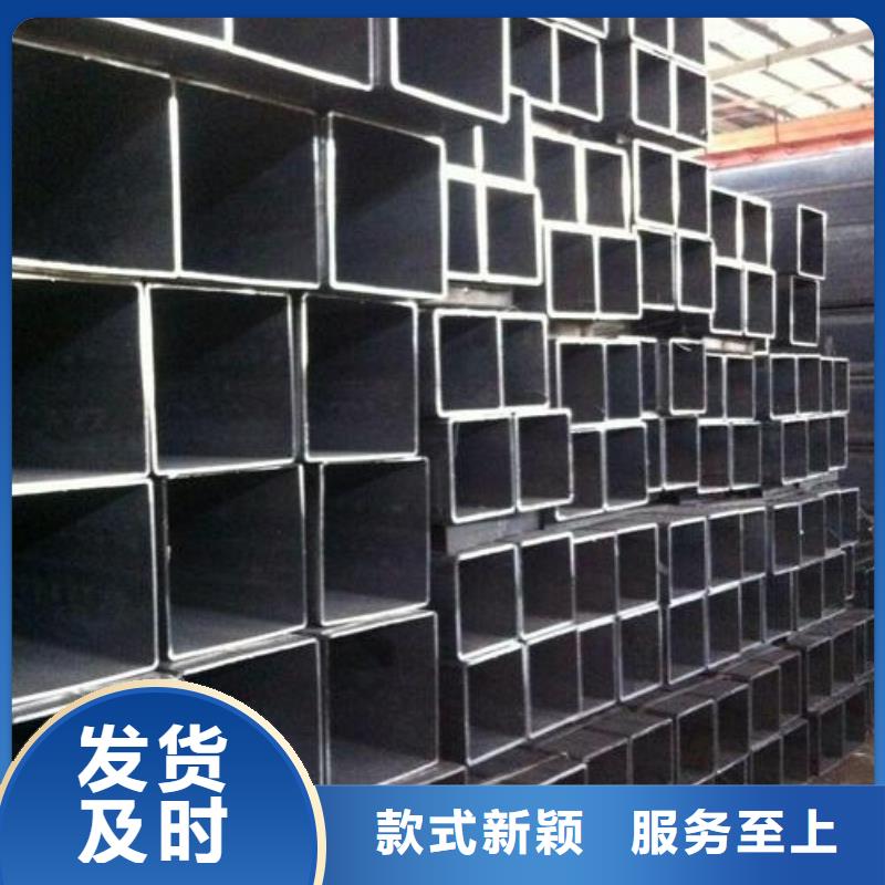 無縫方矩管,45#精密鋼管專業(yè)信賴廠家