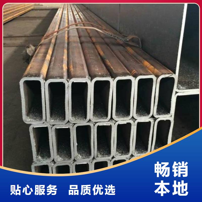 冷拔异型管视频-冷拔异型管_新疆伊犁市市场覆盖克拉玛依|乌鲁木齐等