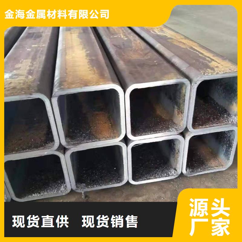 Q355無縫方矩管廠家