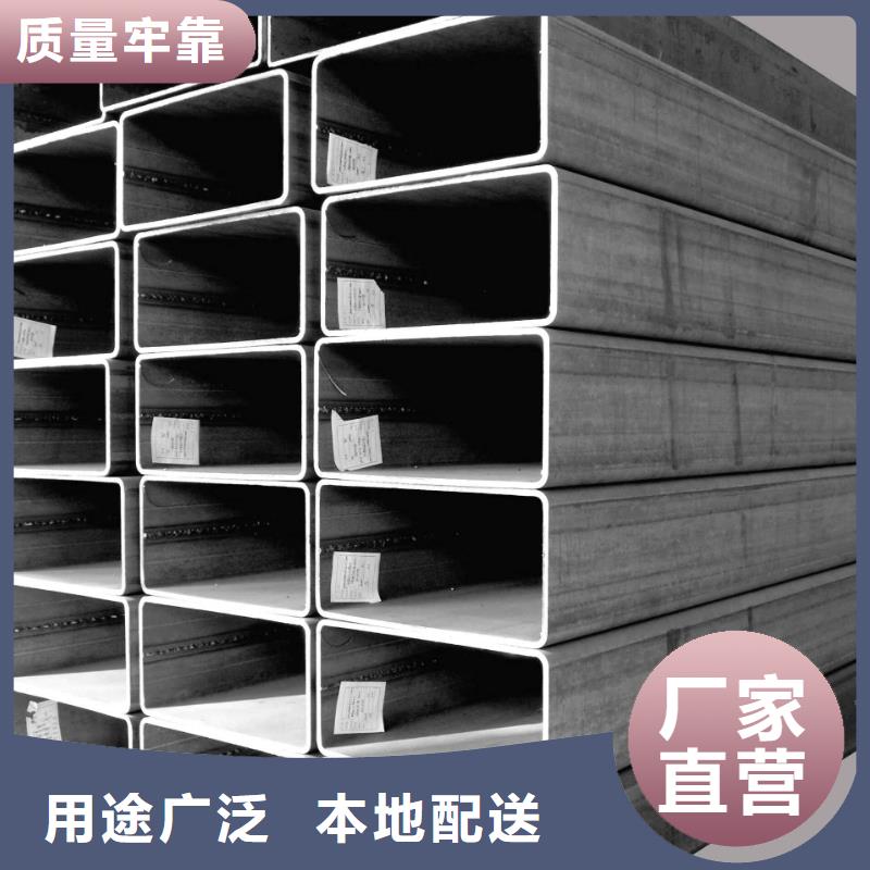 廠家直發(fā)質(zhì)優(yōu)價廉發(fā)貨快服務(wù)好