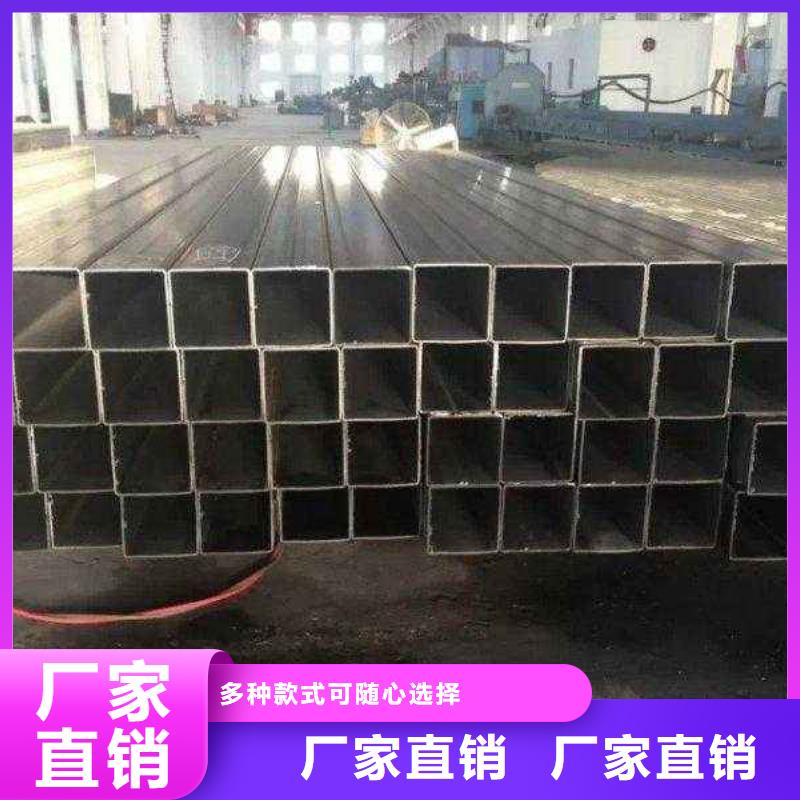 20#矩管樣品提供