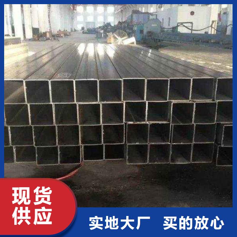 無縫方矩管市場行情