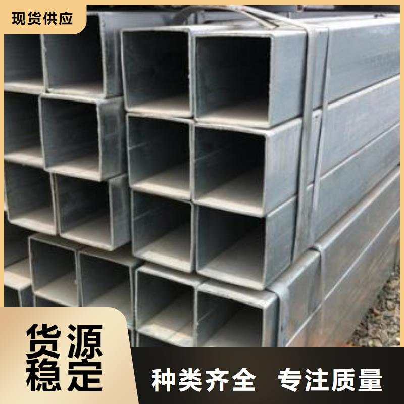 Q355B無縫管優質制造公司Q345B方管廠家供應