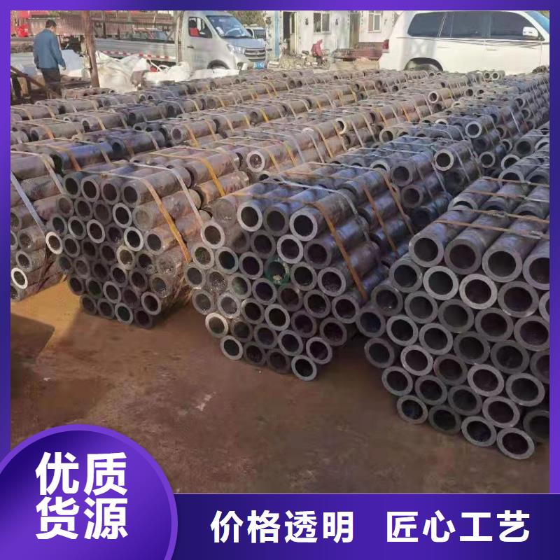 【異形鋼管無縫鋼管實力優品】