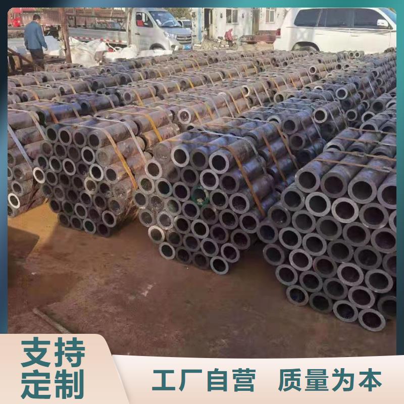异形钢管,【无缝方矩管】产地采购