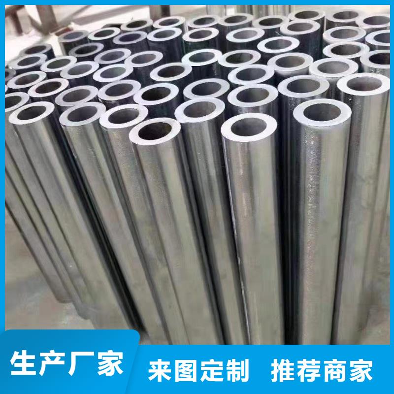 厚壁異形管現(xiàn)貨異形管定做冷拔異形鋼管材質(zhì)齊全